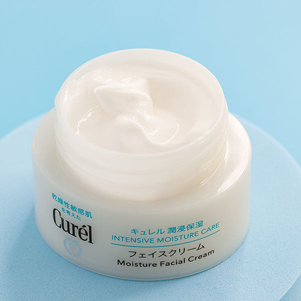 Intensive Moisture Care Moisture Facial Cream (40g)