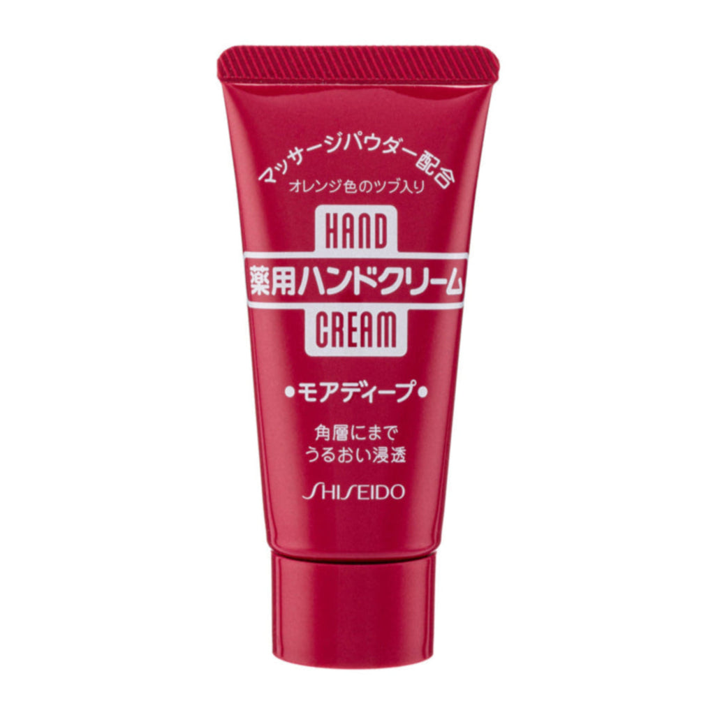 Urea Medicated Hand Cream (Various Sizes)