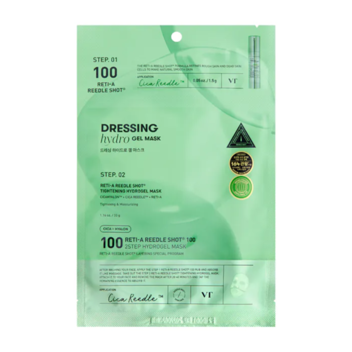 Reti-A Reedle Shot 100 2-Step Hydrogel Mask (1pc).