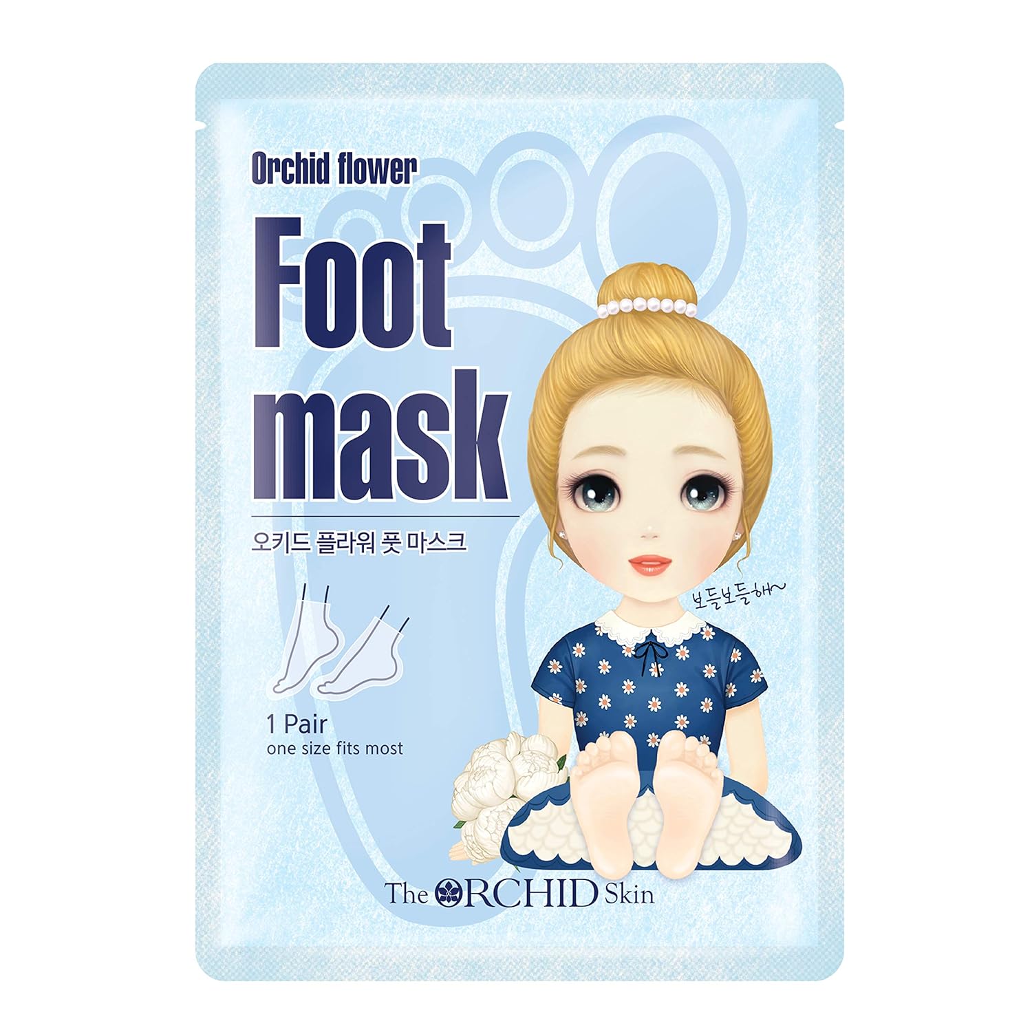 Orchid Flower Foot Mask (1 pair)