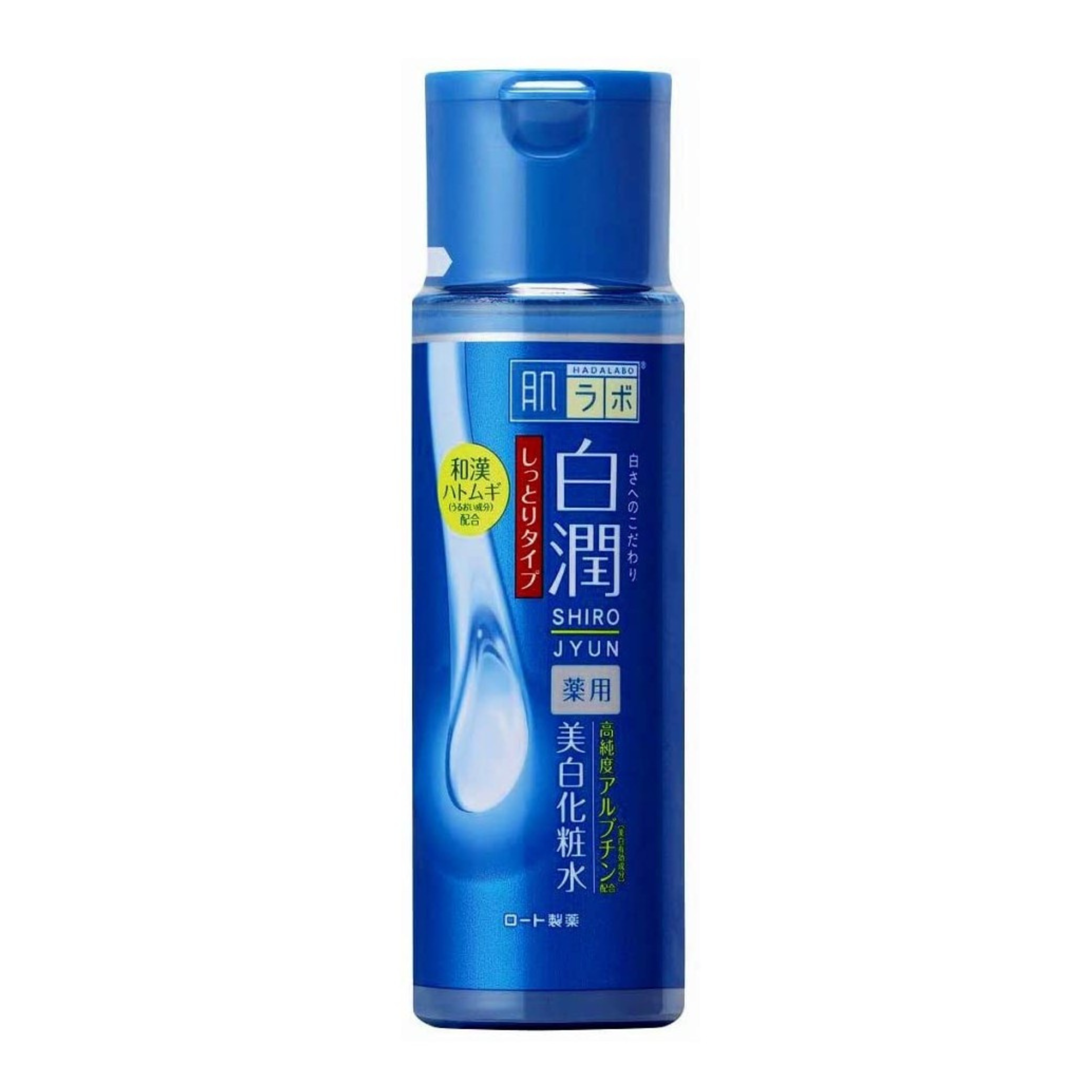 Shirojyun Arbutin Whitening Lotion - Rich (170ml)