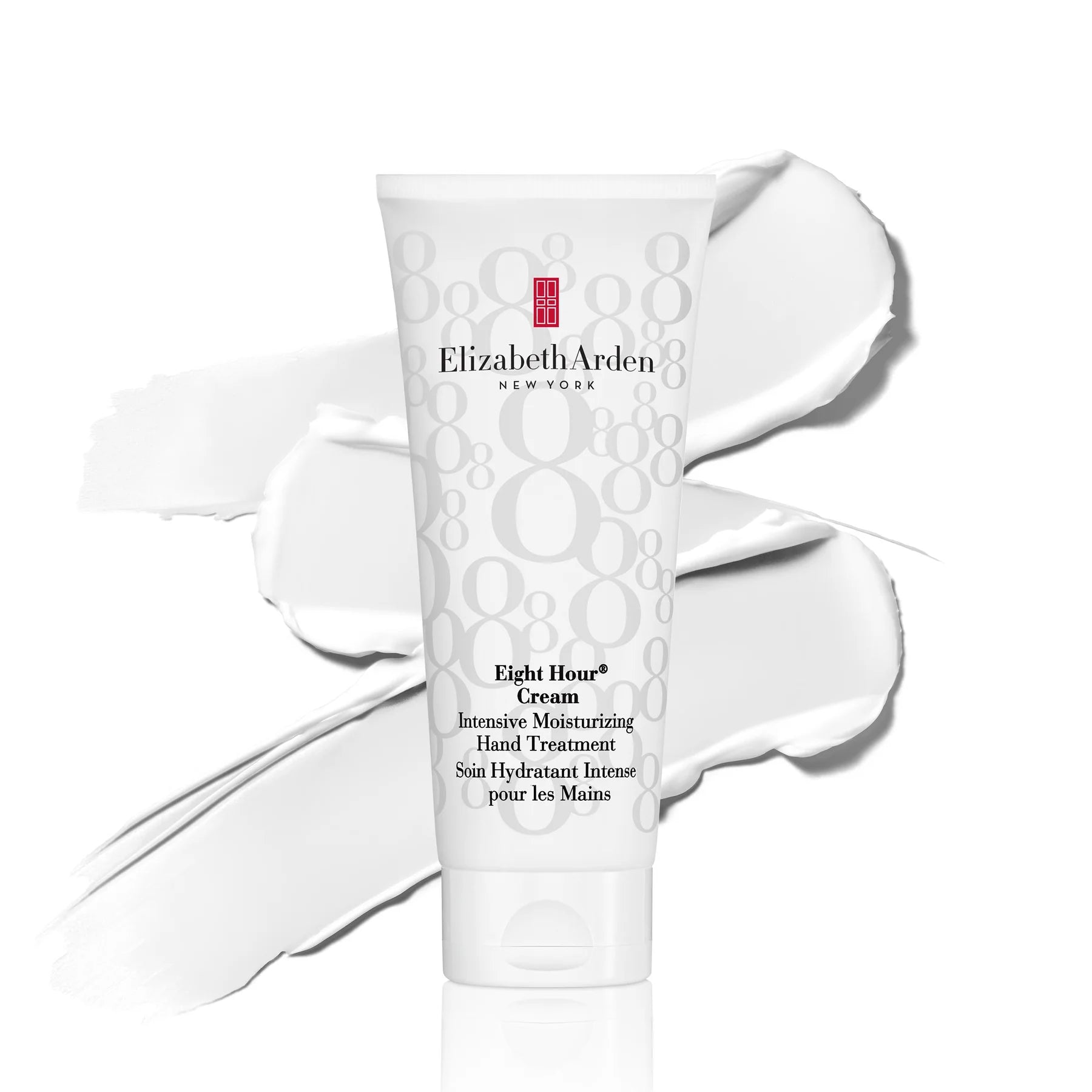 Eight Hour Cream Intensive Moisturising Hand Treatment (75ml)