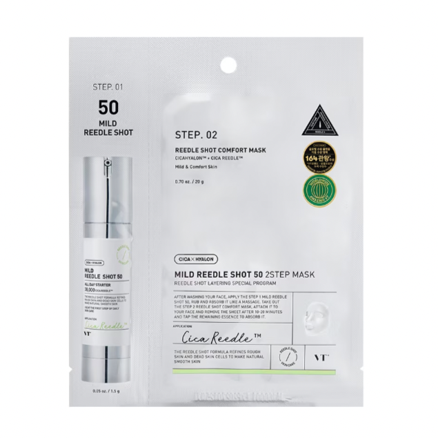 Mild Reedle Shot 50 2-Step Comfort Mask (1pc)