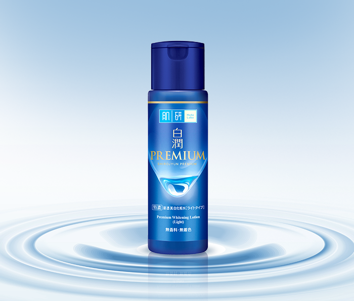 Shirojyun Premium Arbutin Whitening Lotion (170ml)