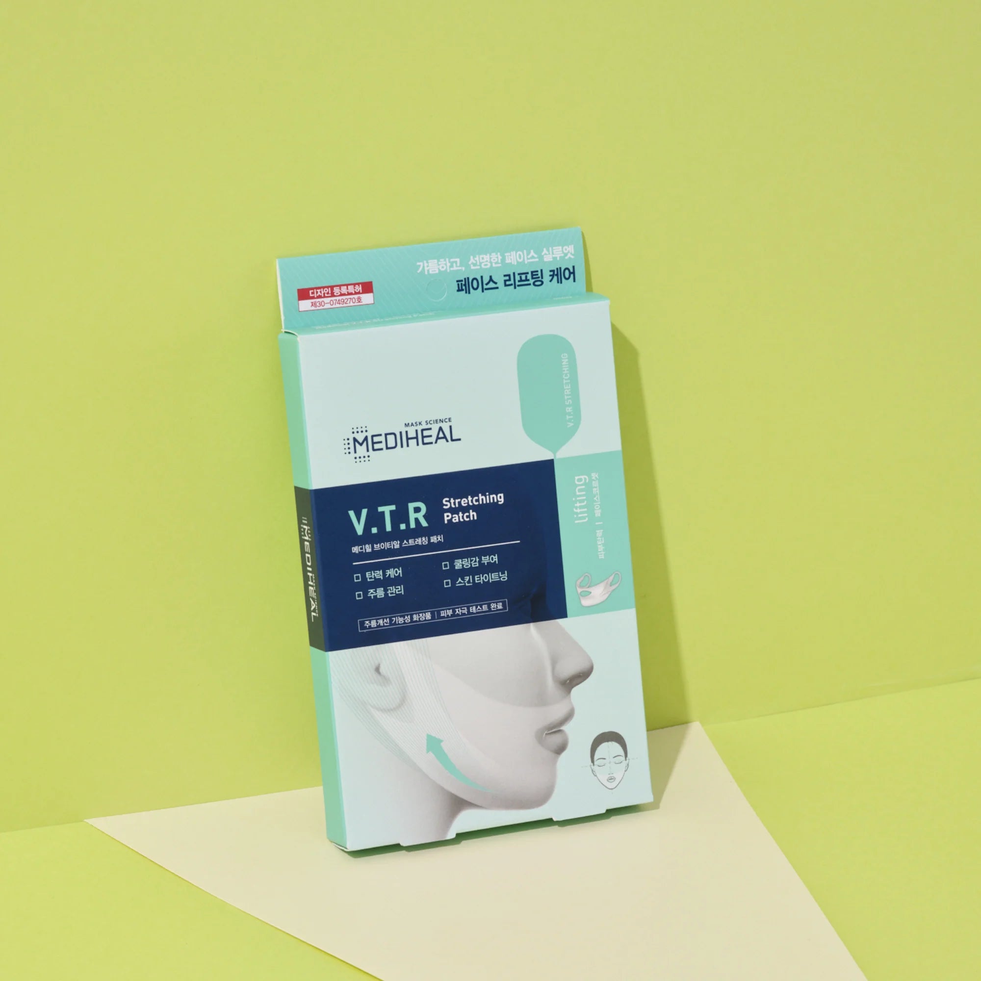 V.T.R Stretching Patch (4pcs)