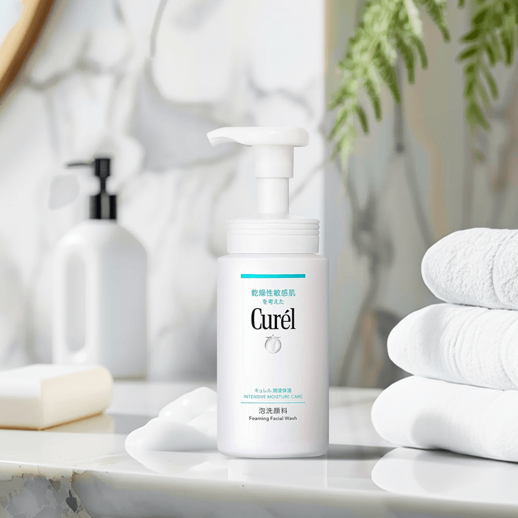 Intensive Moisture Care Foaming Facial Wash (150ml)