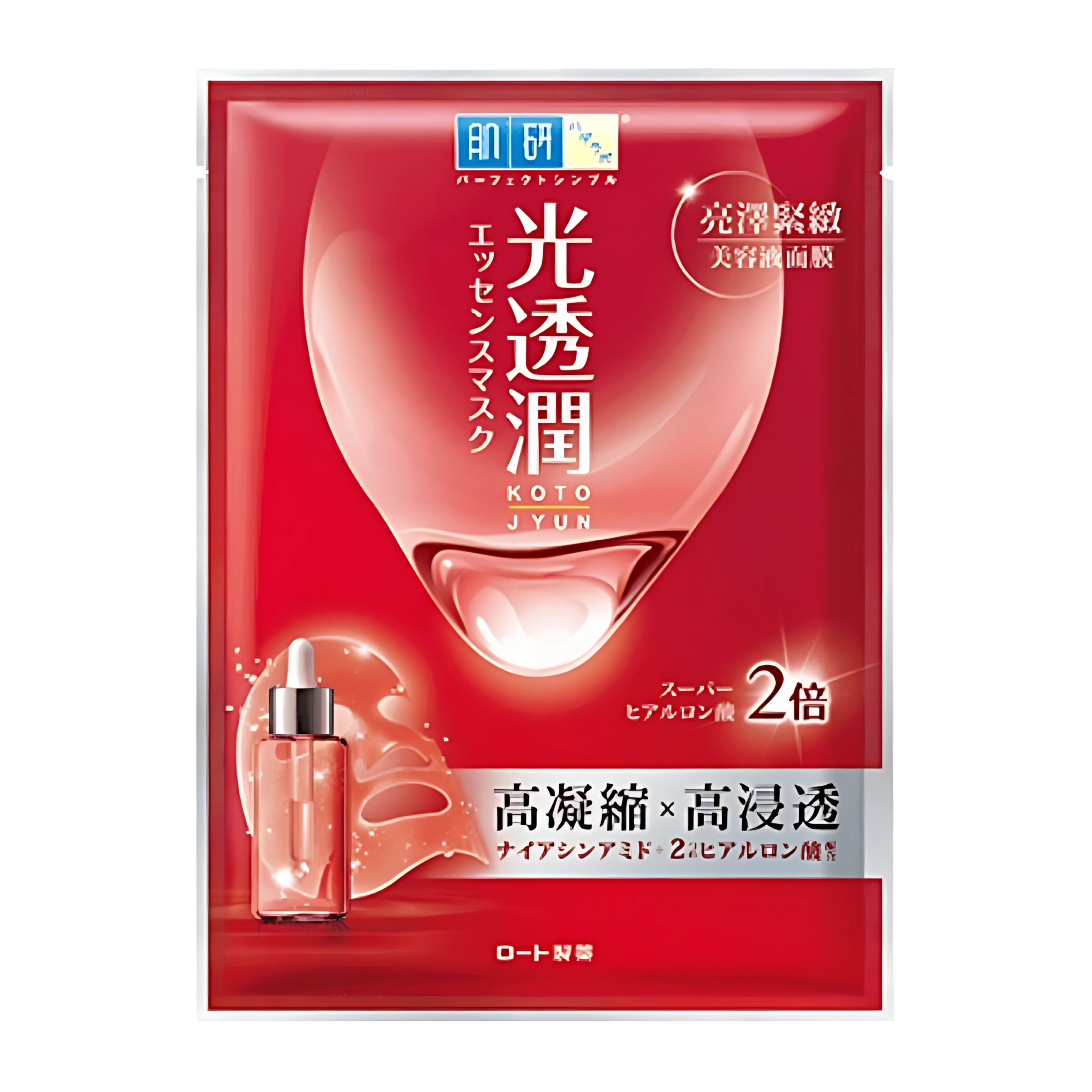 Glowing Firm Kotojyun Mask (8pcs)