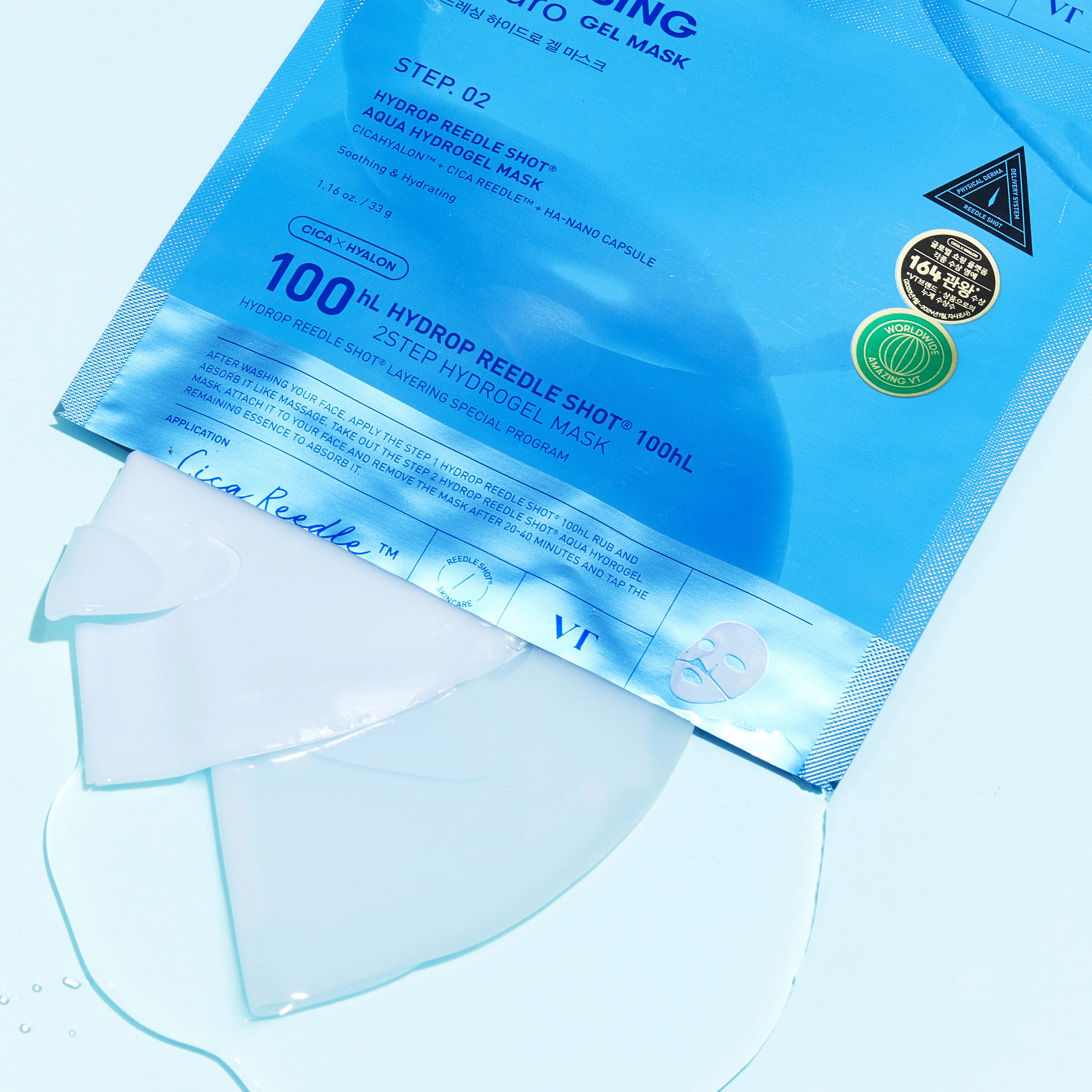 Hydrop Reedle Shot 100 2-Step Hydrogel Mask (1pc).