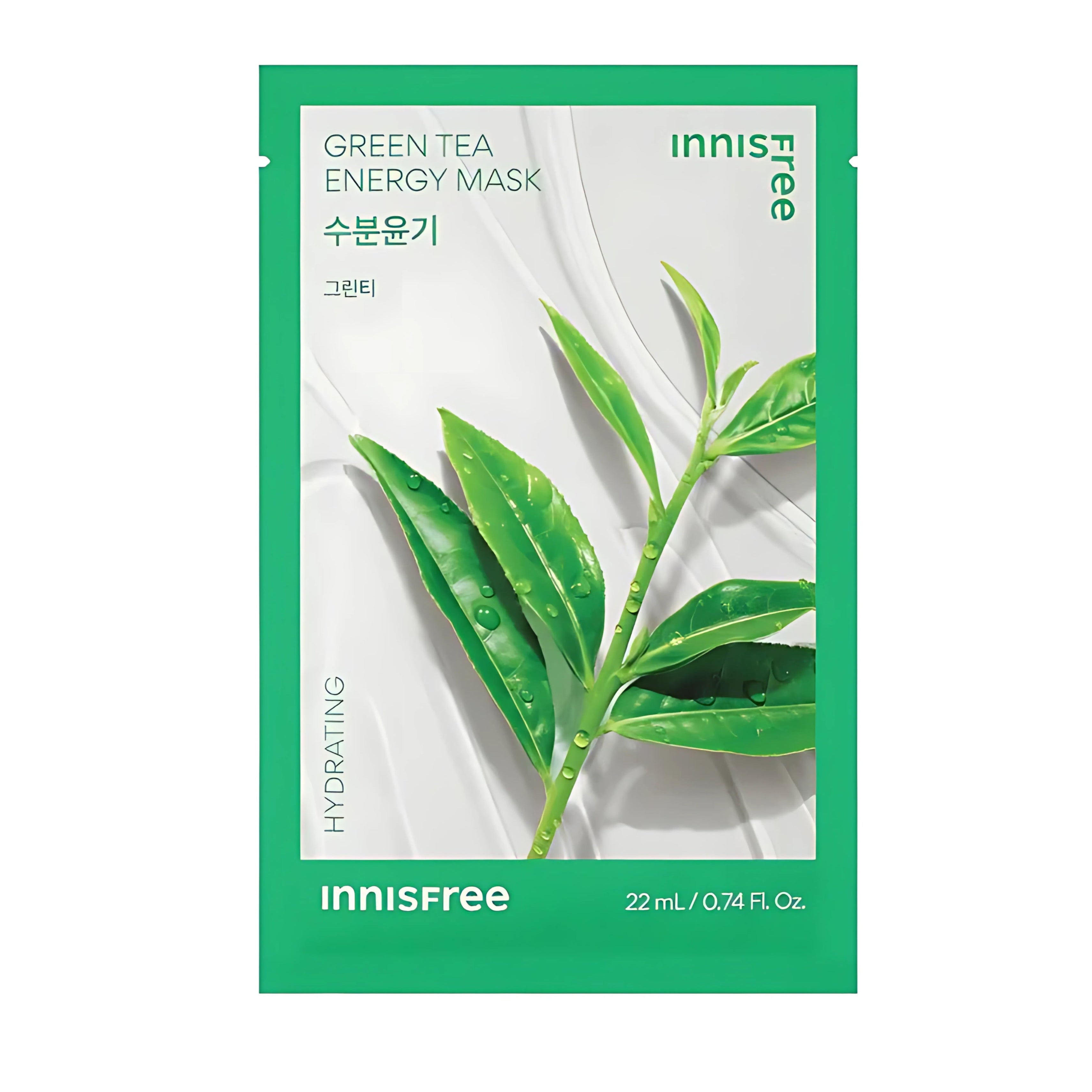 Real Squeeze Energy Mask - Green Tea (1pc)