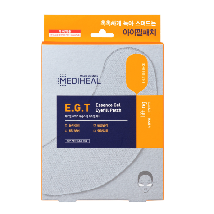 E.G.T Essence Gel Eye Fill Patch (5 pairs)