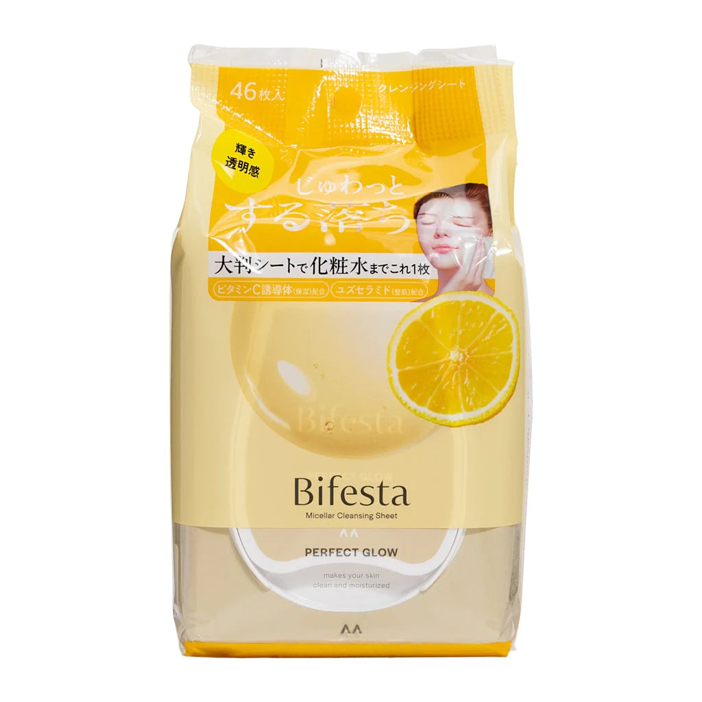 Miscellar Cleansing Sheet - Perfect Glow (46 sheets)