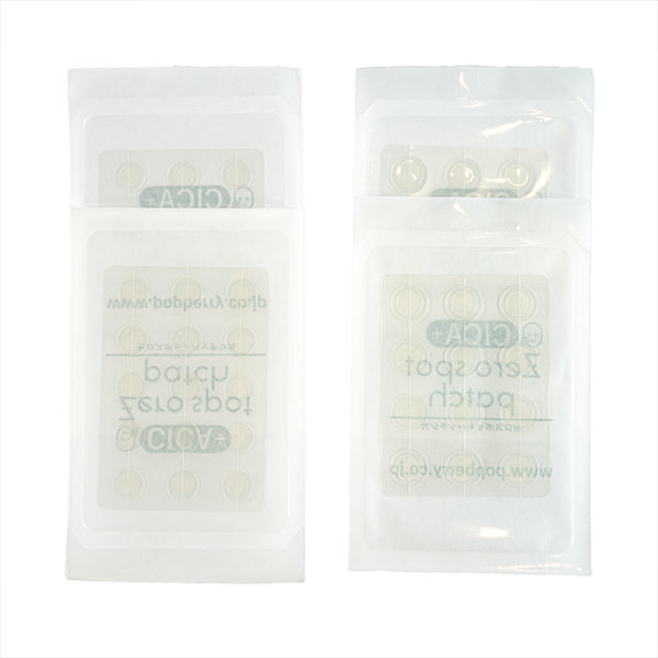 Zero Spot Cica Patch (54 patches)