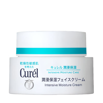 Intensive Moisture Care Moisture Facial Cream (40g)