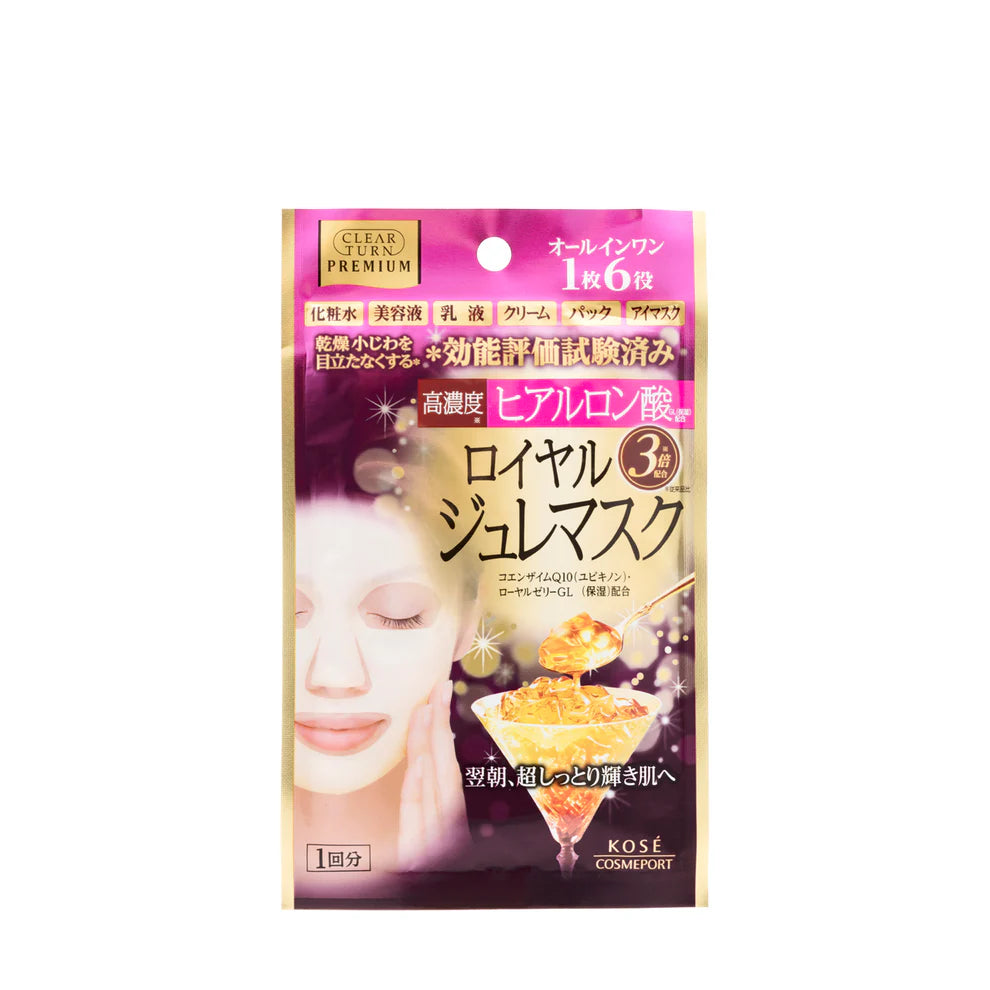 Clear Turn Premium Royal Jelly Mask (4pcs)