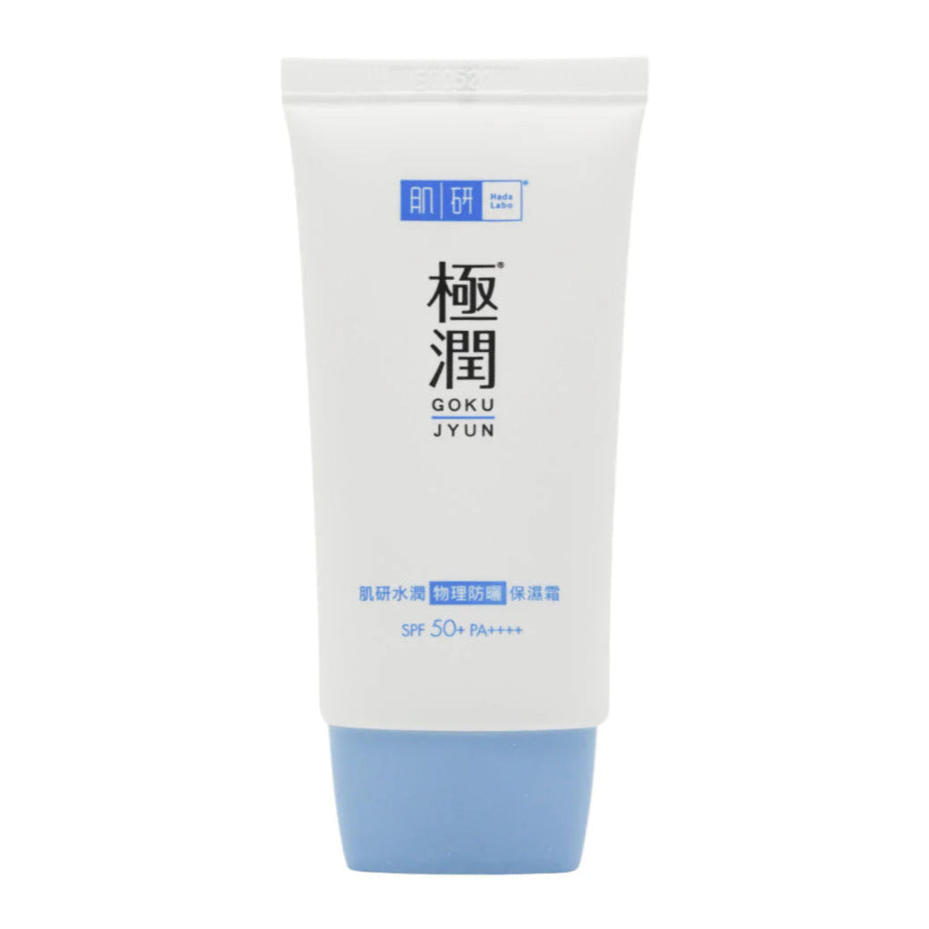 Gokujyun Hydrating Physical Sunscreen Cream SPF50+ PA++++ (50g)