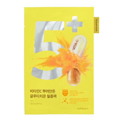 No.5 Vitamin Spotlight Sheet Mask (4pcs)