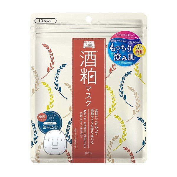 Wafood Made Sake Lees Face Mask (10pcs)
