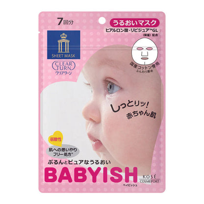 Clear Turn Babyish Moisture Mask (7pcs)