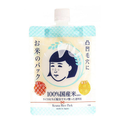 Keana Nadeshiko Rice Pack (170g)