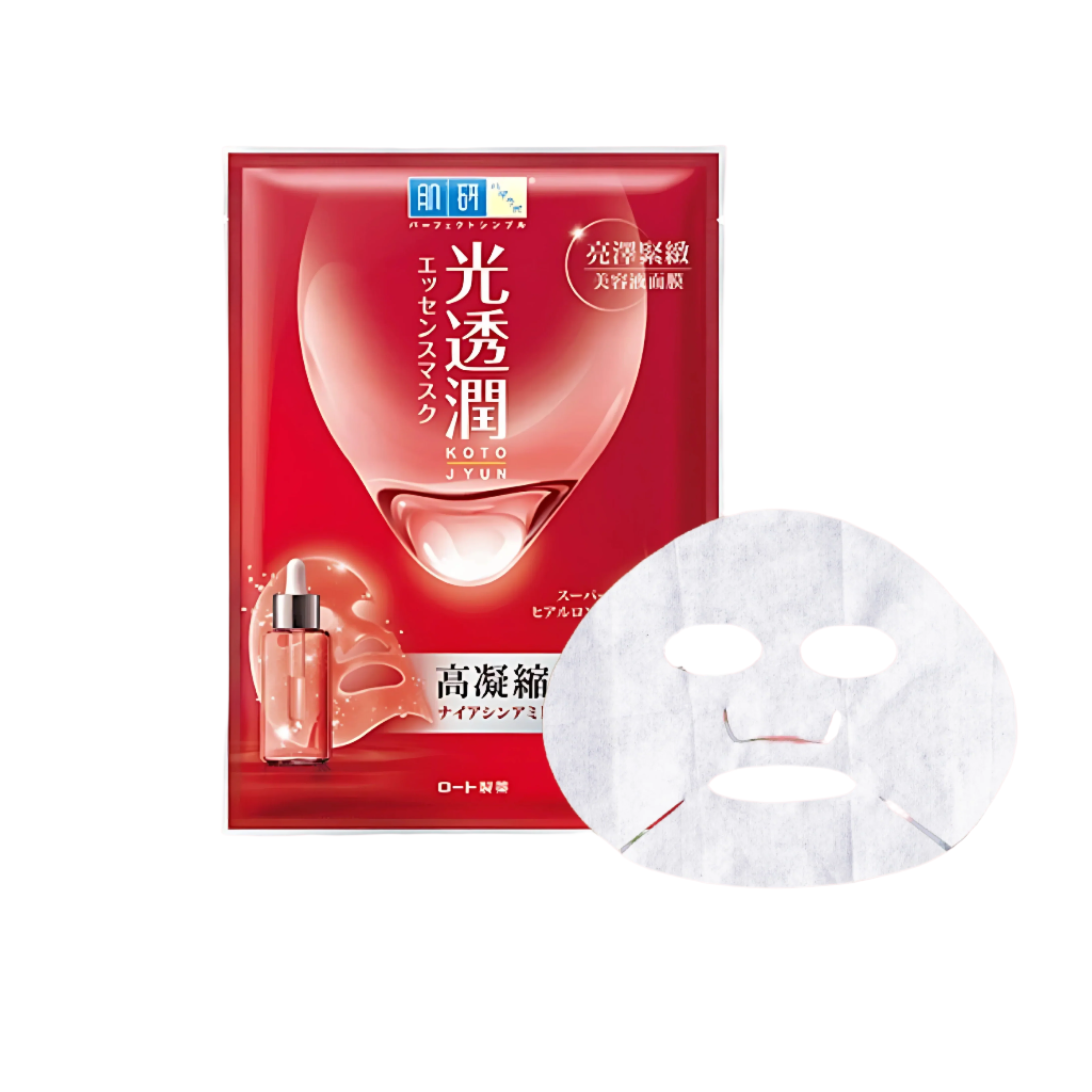 Glowing Firm Kotojyun Mask (8pcs)
