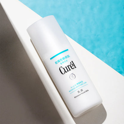 Intense Moisture care Moisture Face Milk (120ml)