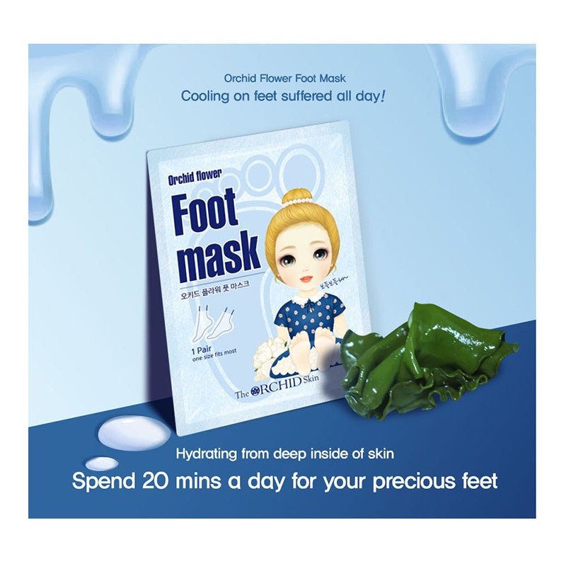 Orchid Flower Foot Mask (1 pair)