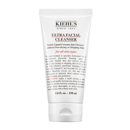 Ultra Facial Cleanser (150ml)