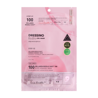 Collagen Reedle Shot 100 2-Step Hydrogel Mask (1pc).