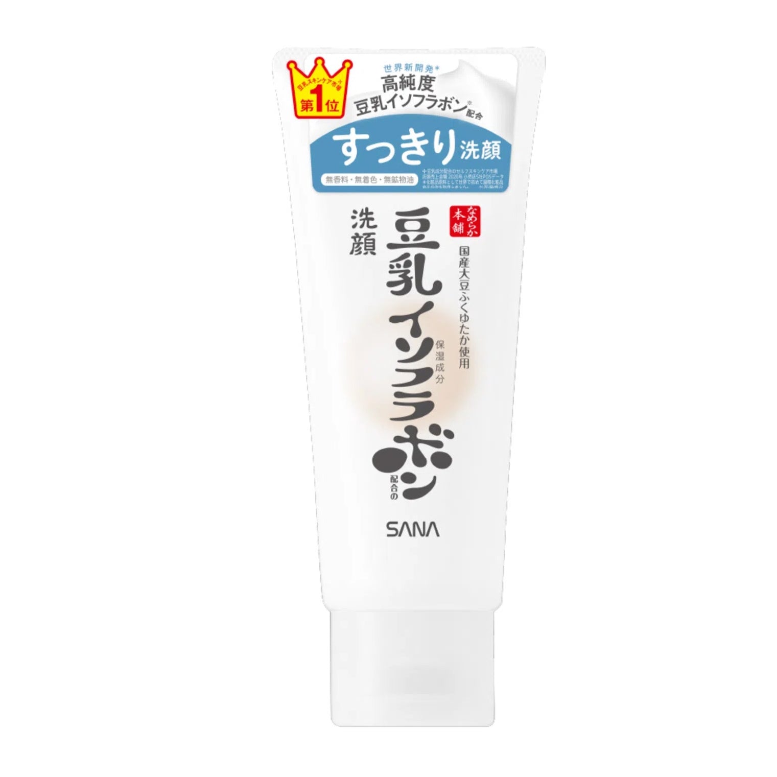 Nameraka Honpo Soy Milk Cleansing Wash (150g)