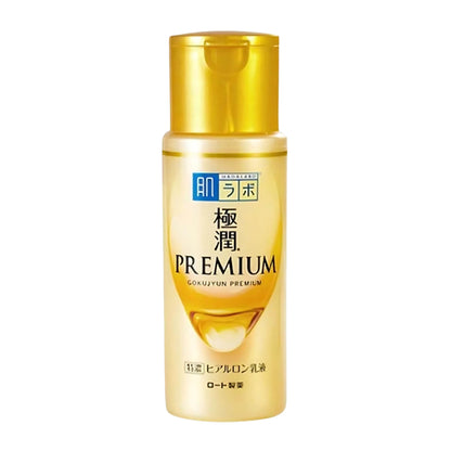 Gokujyun Premium Hydrating Emulsion (140ml)