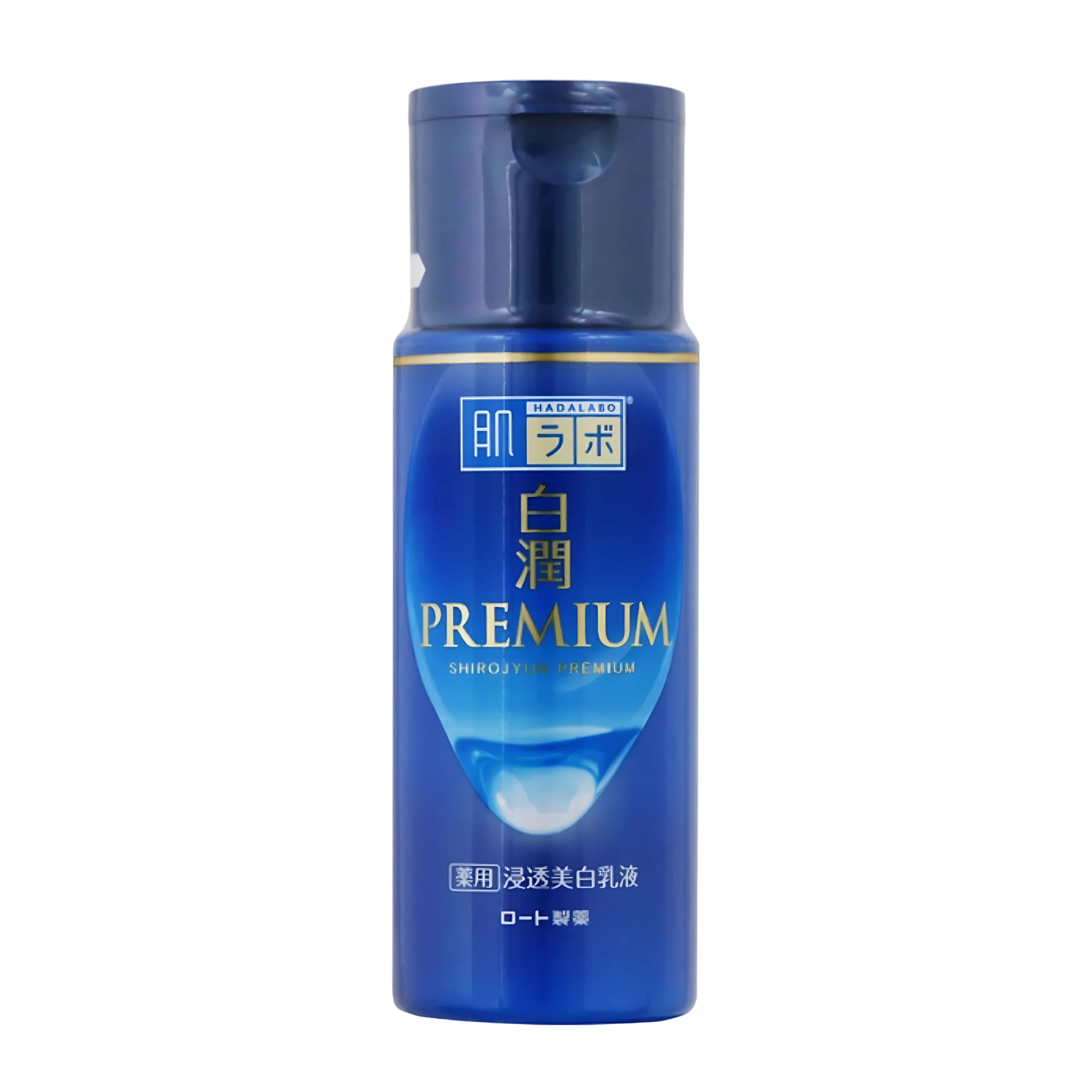 Shirojyun Premium Whitening Emulsion (140g)