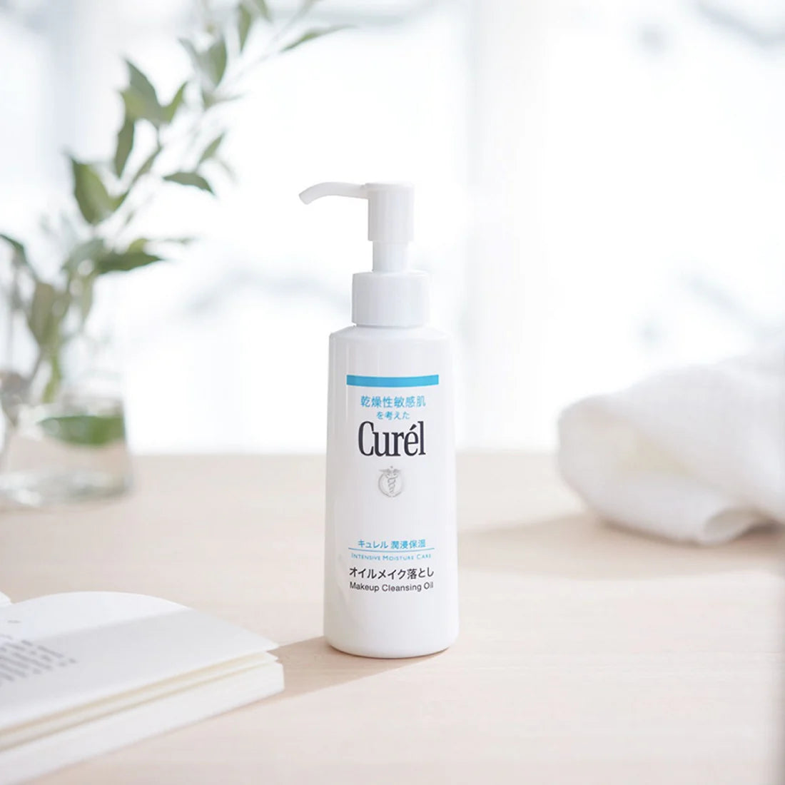 Intense Moisture Care Makeup Cleansing Oil (150ml)