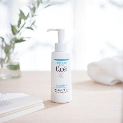 Intense Moisture Care Makeup Cleansing Oil (150ml)