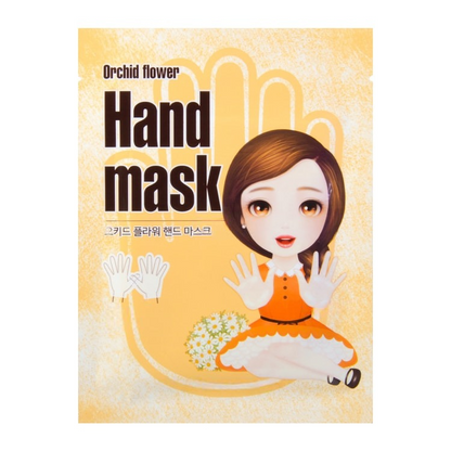 Orchid Flower Hand Mask (1 pair)