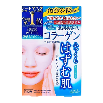 Clear Turn White Collagen Mask (5pcs)