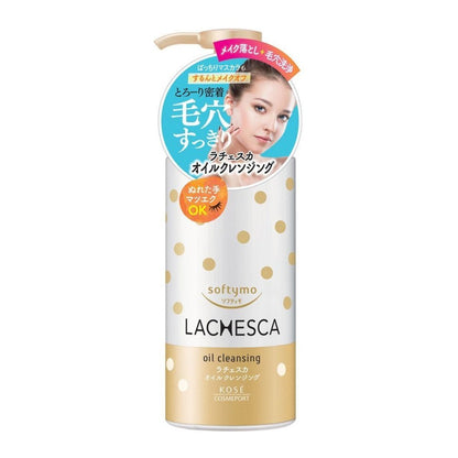 Softymo Lachesca Oil Cleansing Makeup Remover (230ml)