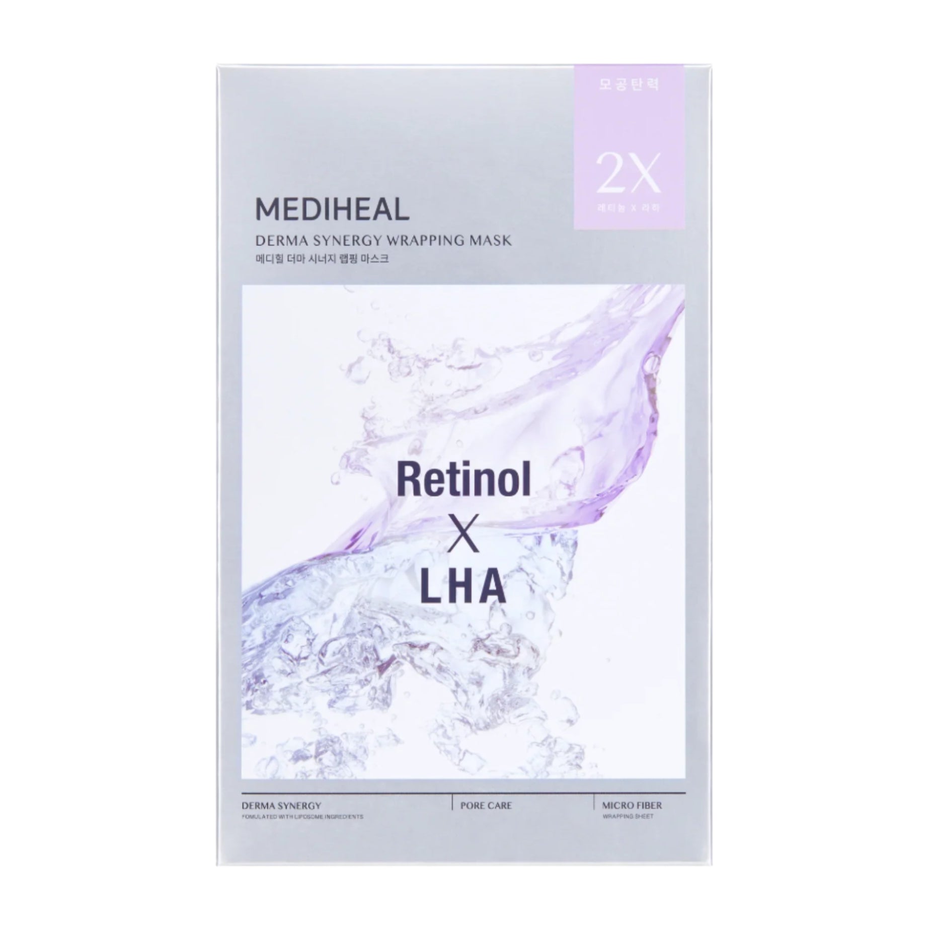 Derma Synergy Wrapping Mask - Pore Care (4pcs)