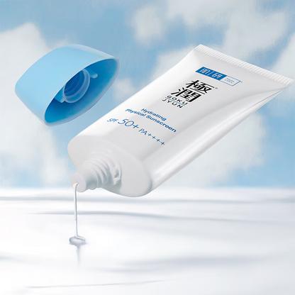 Gokujyun Hydrating Physical Sunscreen Cream SPF50+ PA++++ (50g)