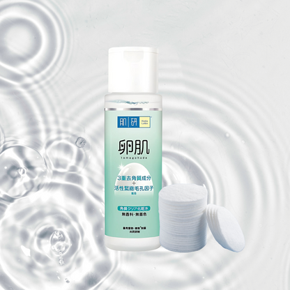 Tamagohada AHA & BHA Lotion (170ml)