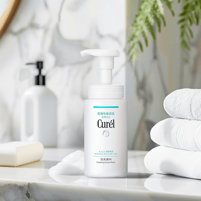 Intensive Moisture Care Foaming Facial Wash (150ml)