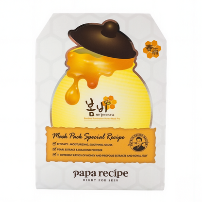 Bombee Whitening Honey Mask (10pcs)