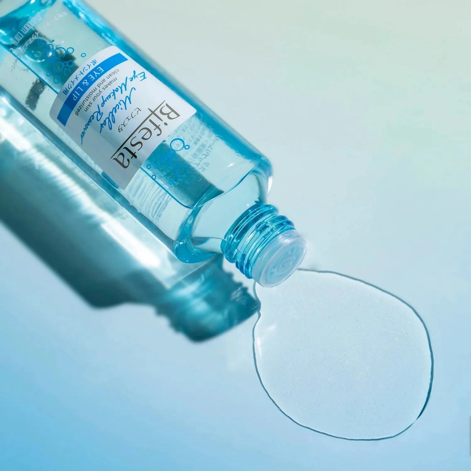 Micellar Eye Makeup Remover (145ml)