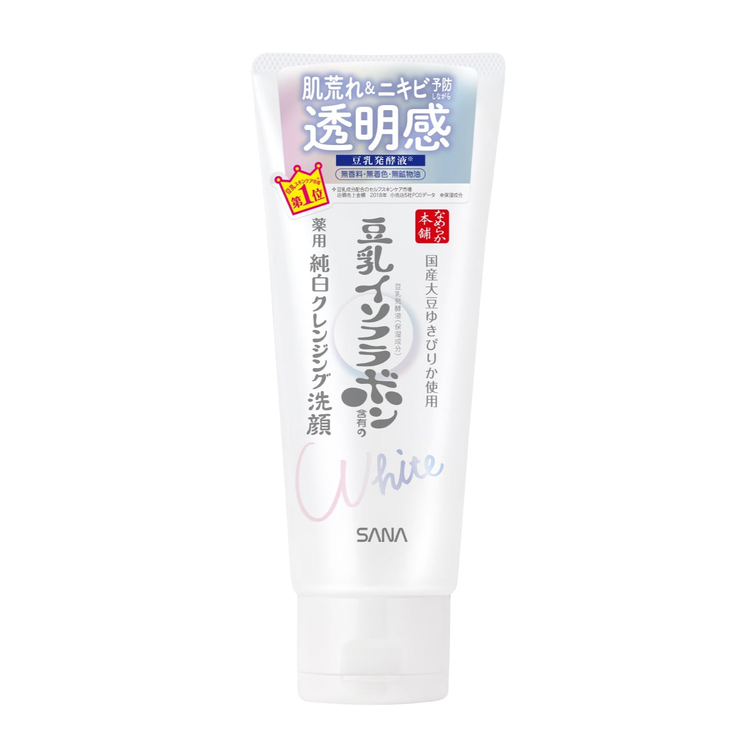 Nameraka Honpo Soy Milk Brightening Cleansing Face Wash (150g)