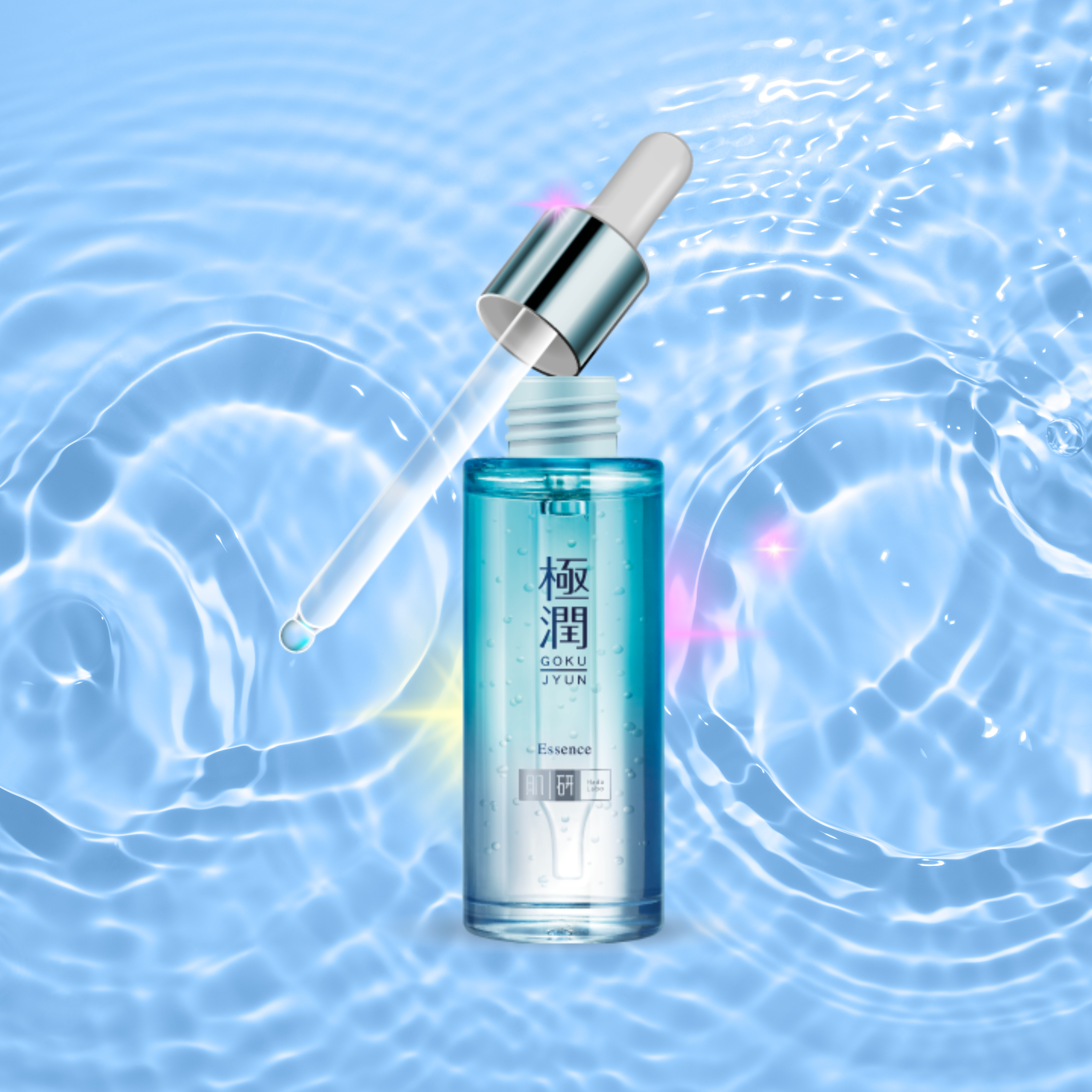 Gokujyun Super Hyaluronic Essence (30g)