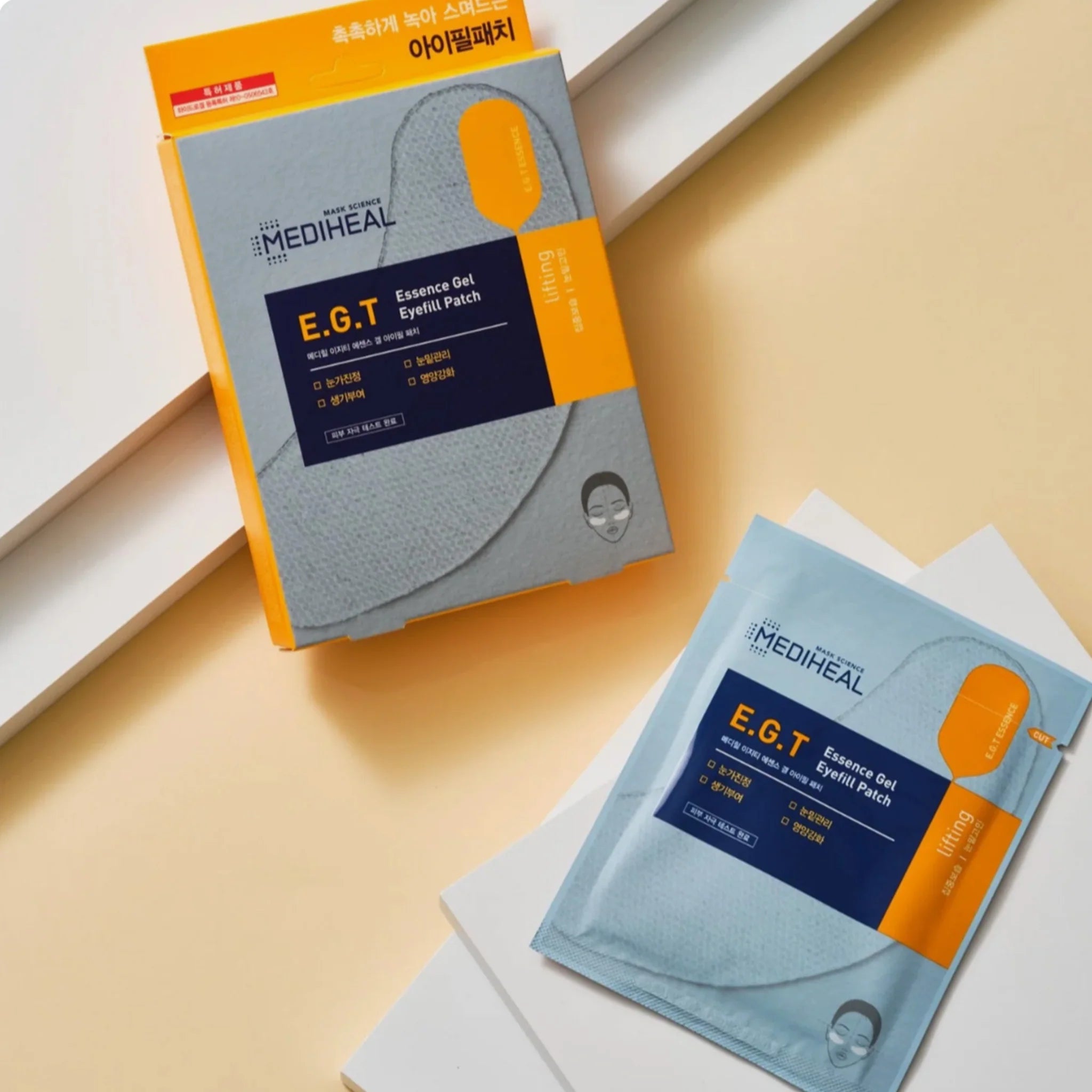 E.G.T Essence Gel Eye Fill Patch (5 pairs)