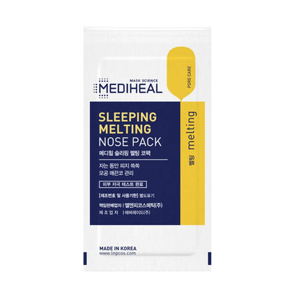 Sleeping Melting Nose Pack (3pcs)