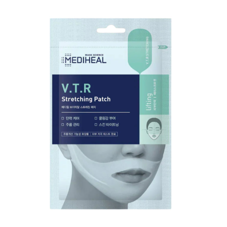 V.T.R Stretching Patch (4pcs)