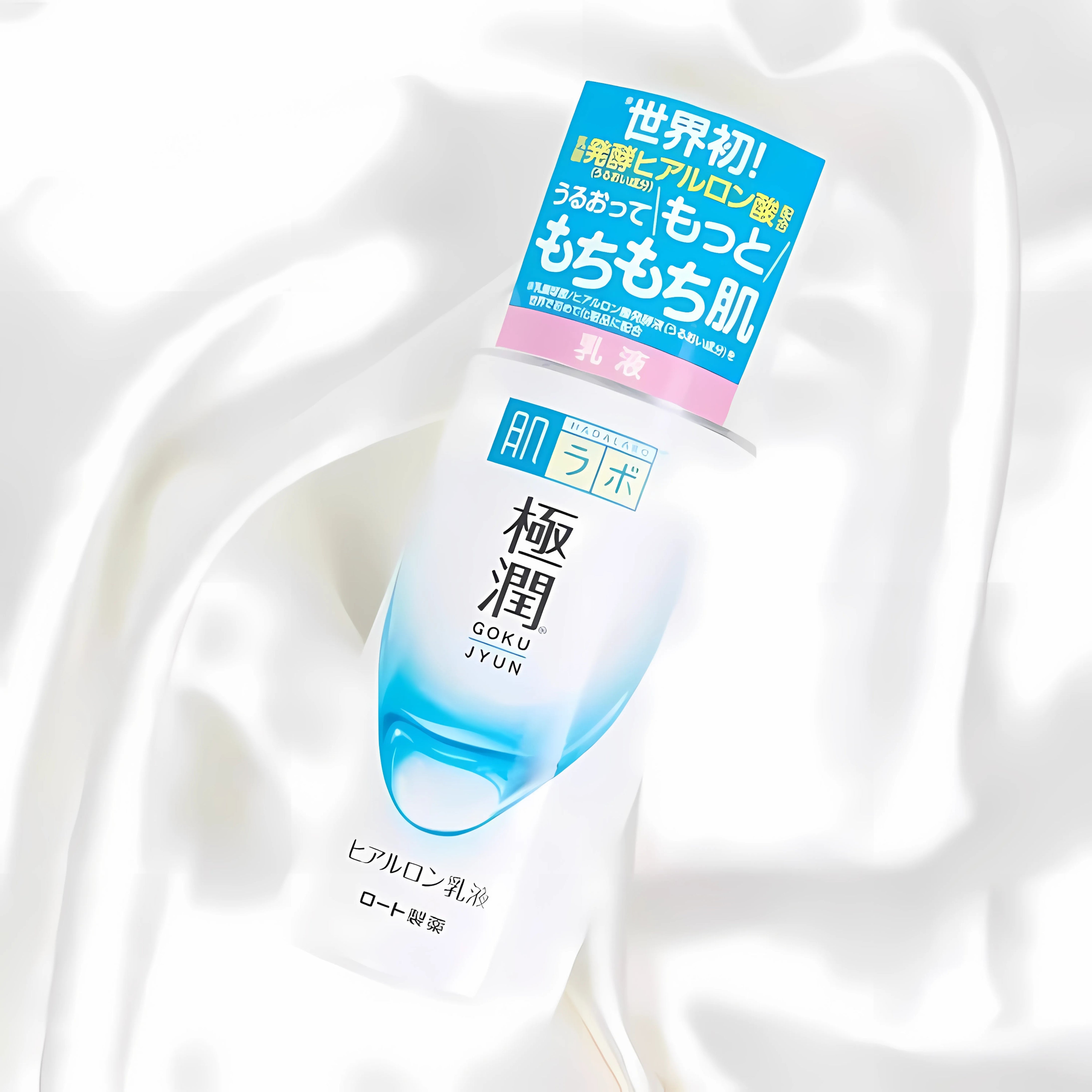 Gokujyun Hyaluronic Milky Emulsion (140g)