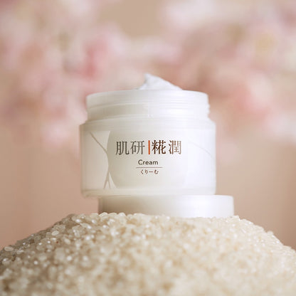 Kouji Treatment Cream (50ml)