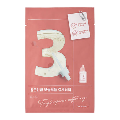 No.3 Tingle-Pore Softening Sheet Mask (4pcs)